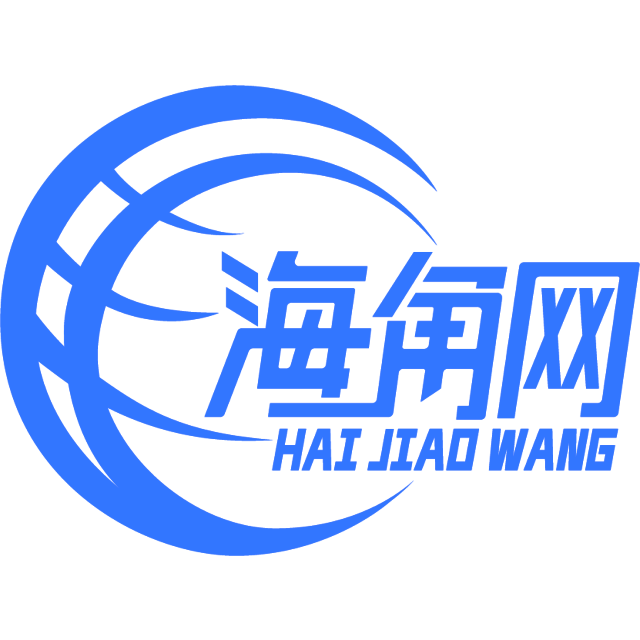 动听的小天鹅
